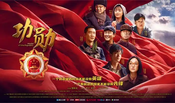 编辑推荐大时代重刷笔记配图