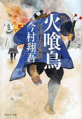 合拍剧资讯配图